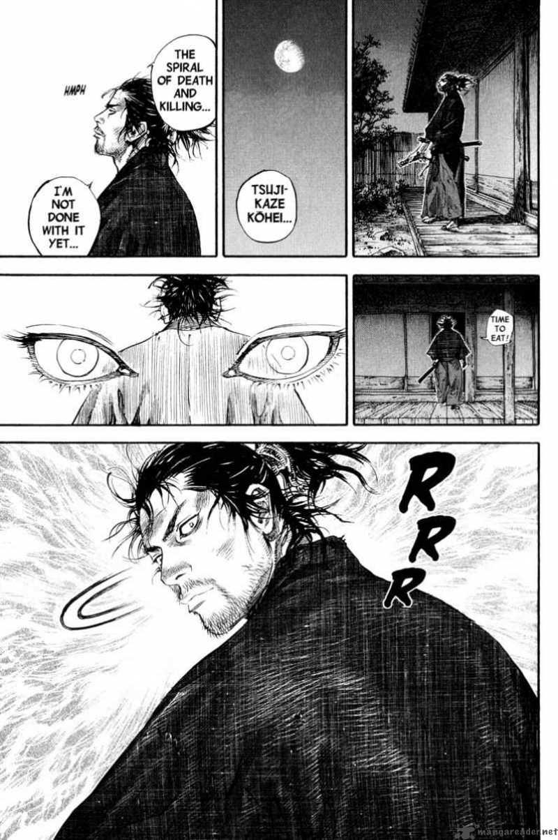 Vagabond 181 22