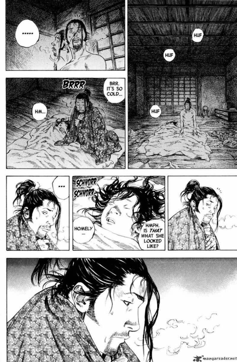 Vagabond 182 13