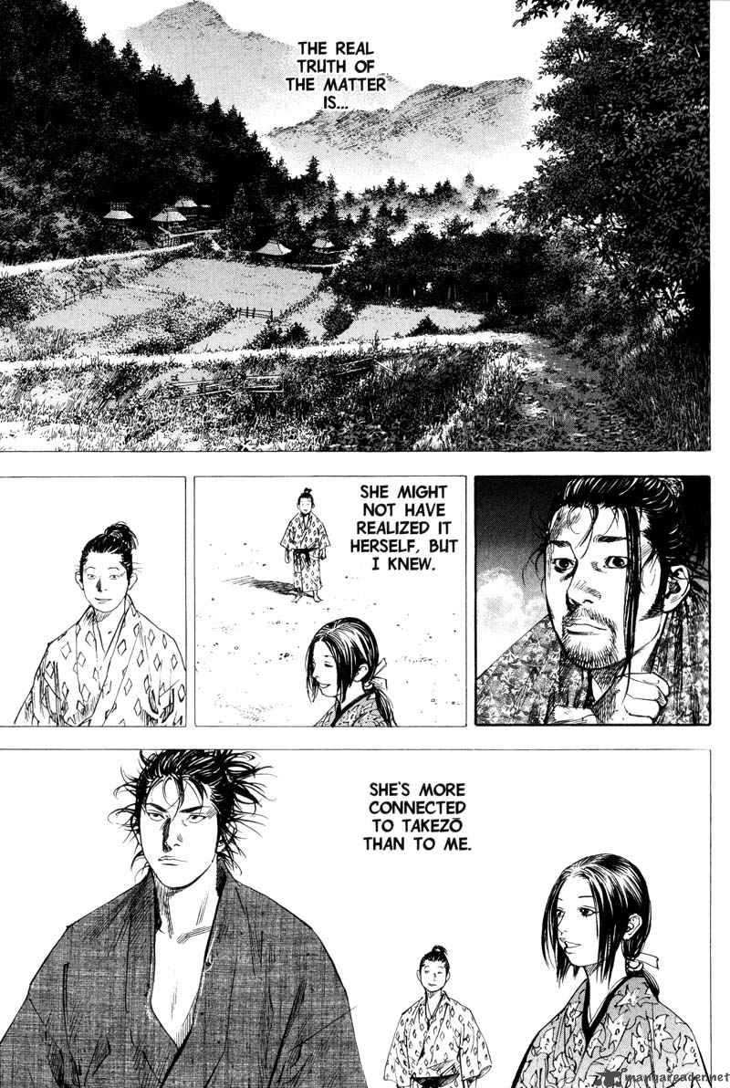 Vagabond 182 16