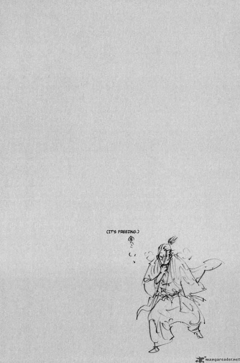 Vagabond 182 23