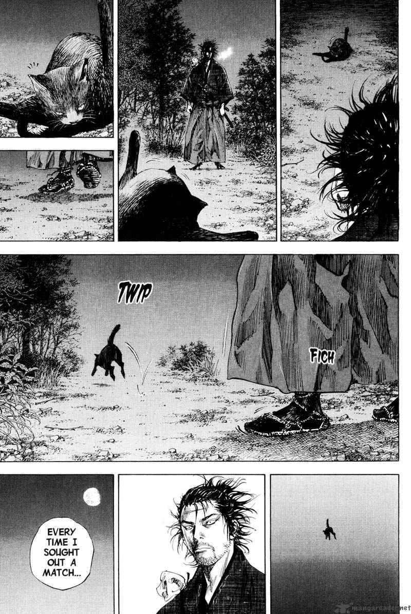 Vagabond 183 12