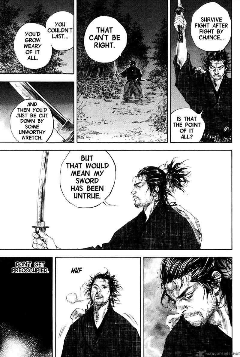 Vagabond 183 14