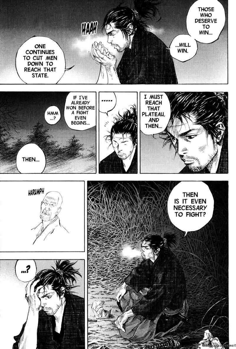 Vagabond 183 16
