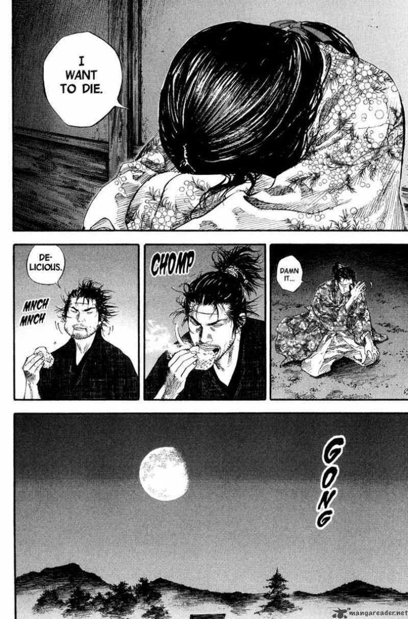 Vagabond 183 20