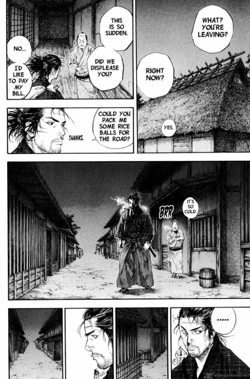 Vagabond 183 3