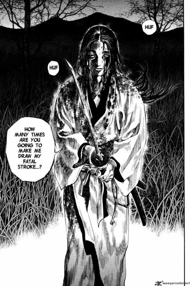 Vagabond 188 15