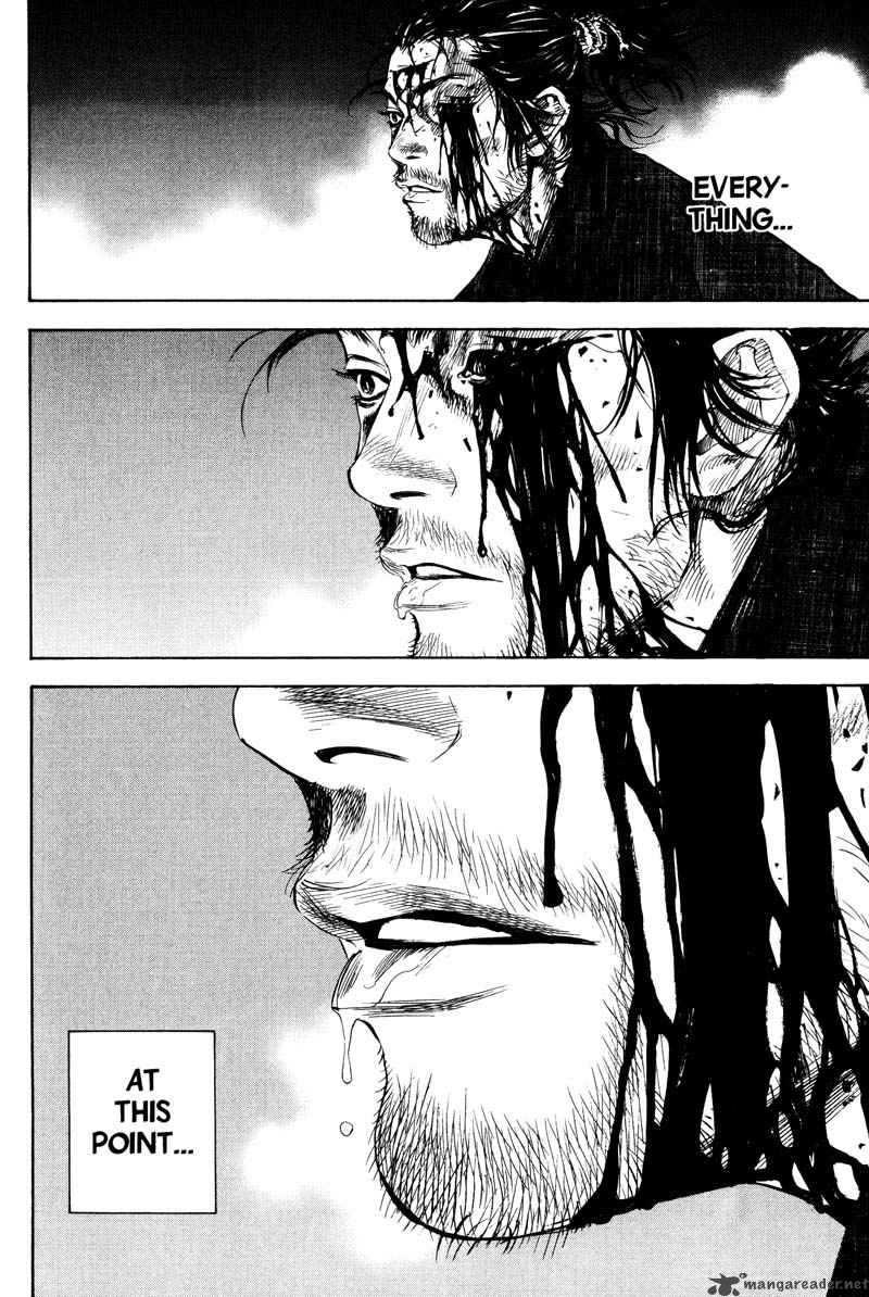 Vagabond 188 18