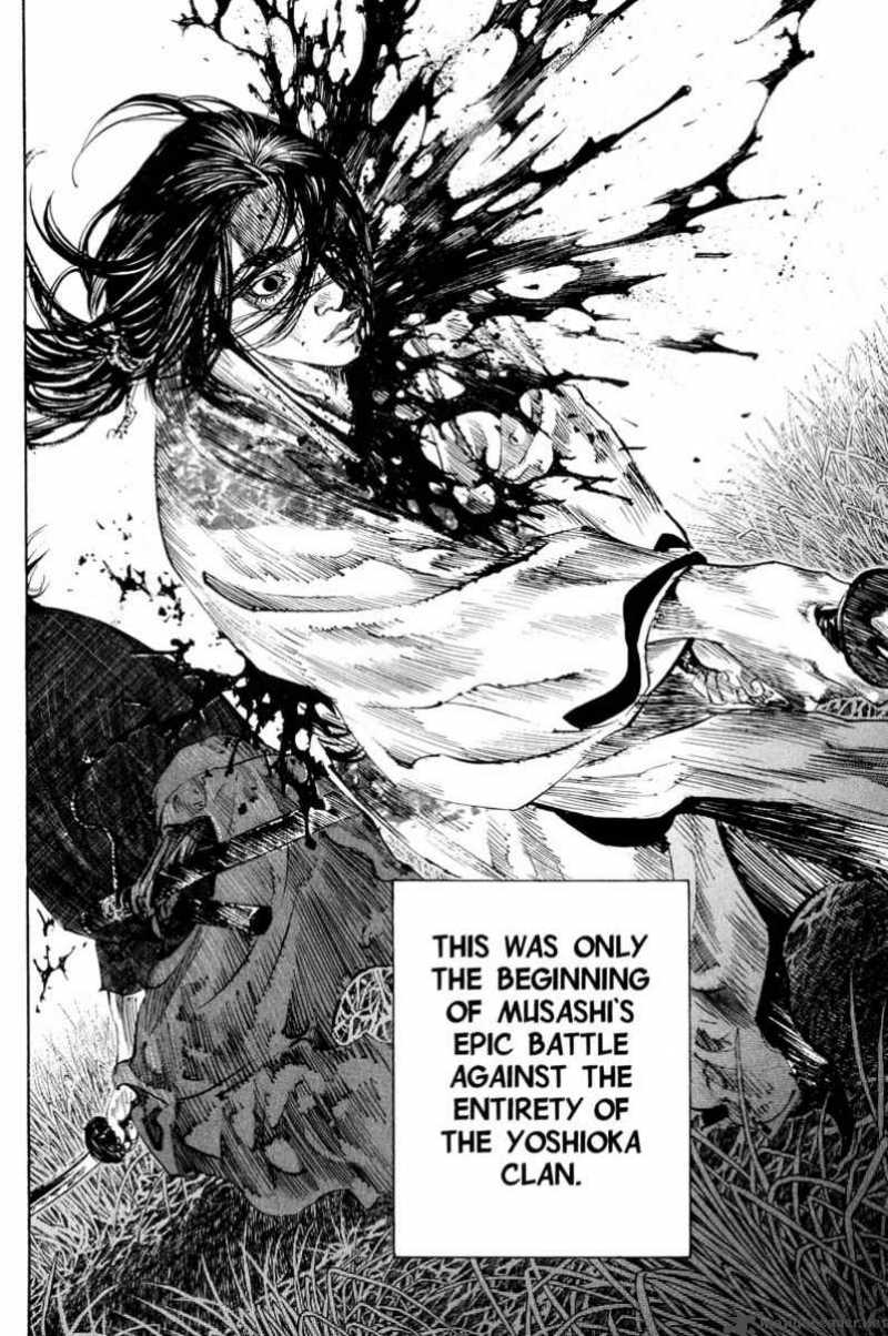 Vagabond 188 20