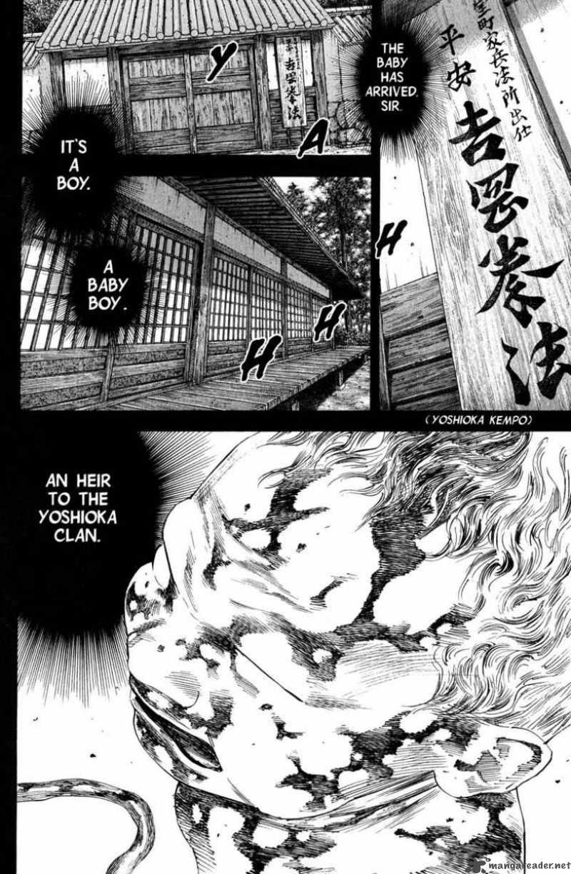 Vagabond 189 15