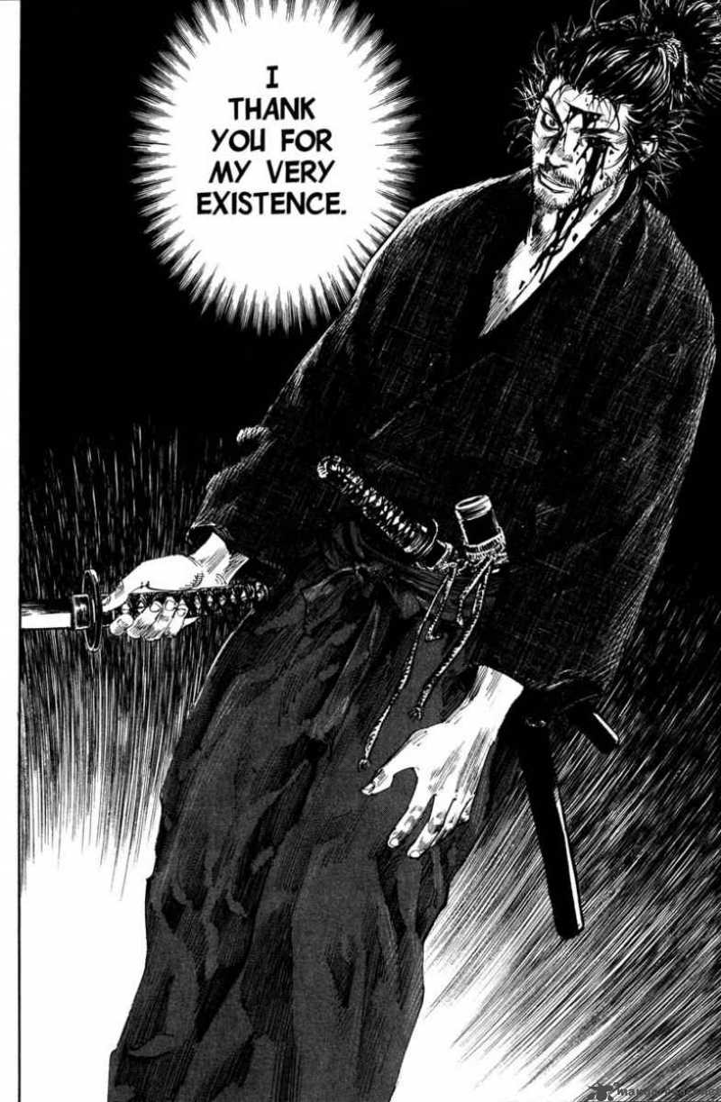 Vagabond 189 19