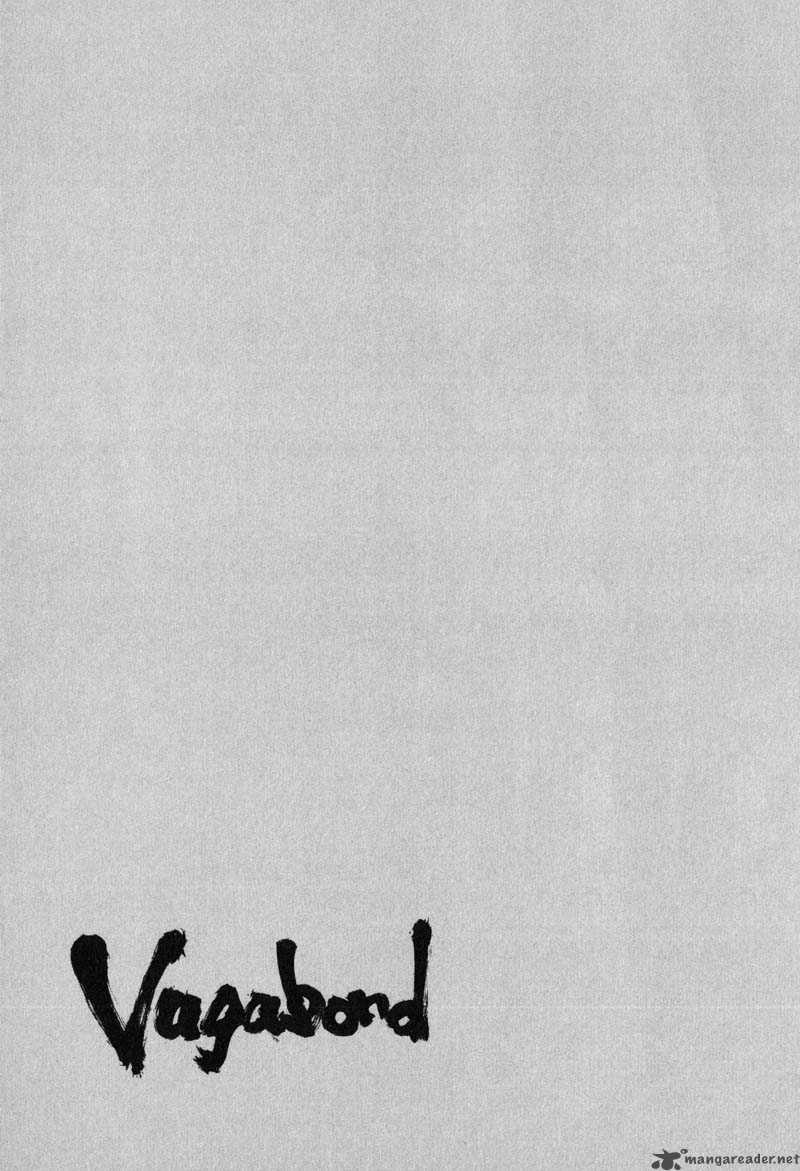 Vagabond 189 23