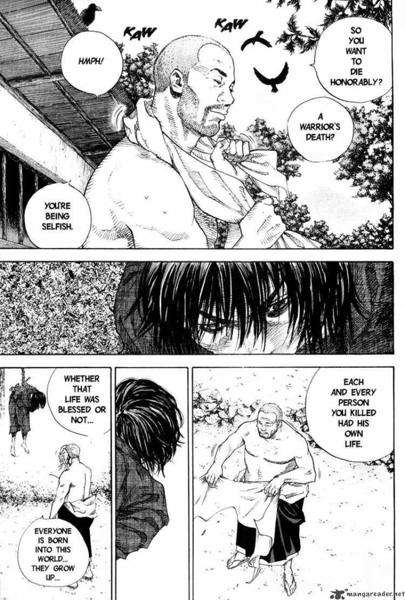 Vagabond 19 3
