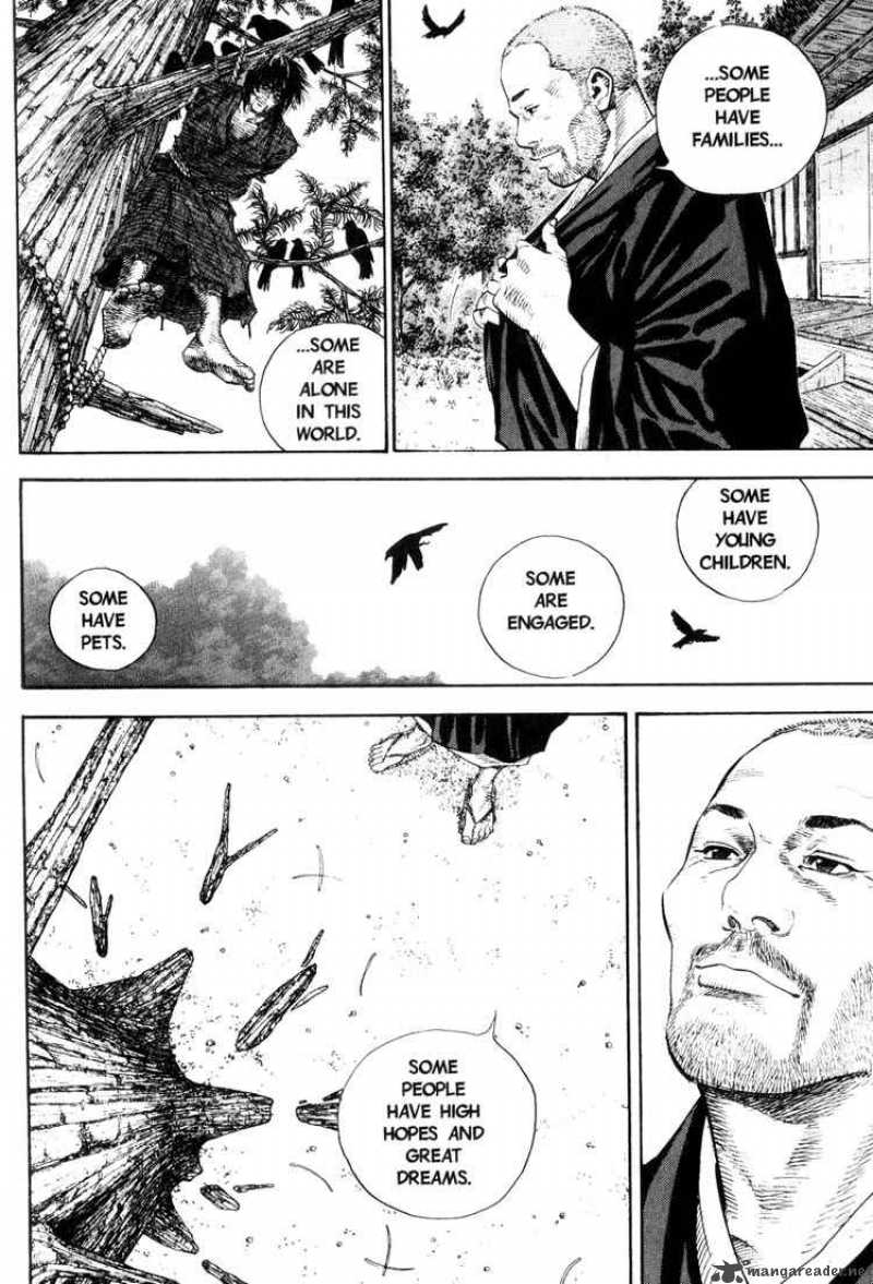 Vagabond 19 4