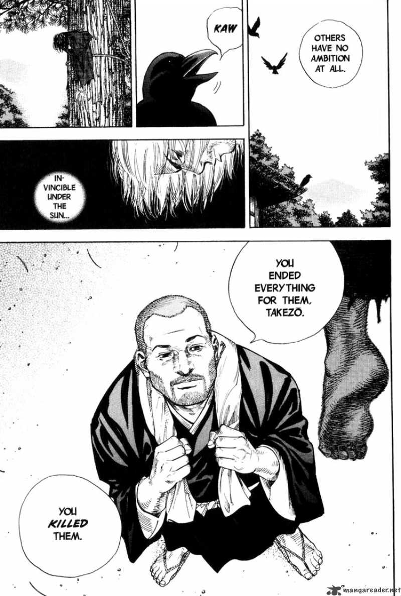 Vagabond 19 5