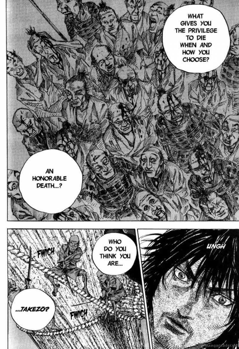 Vagabond 19 6