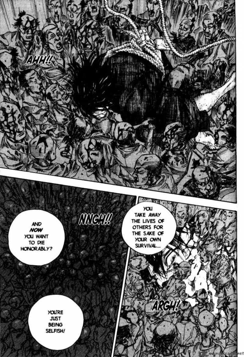 Vagabond 19 7