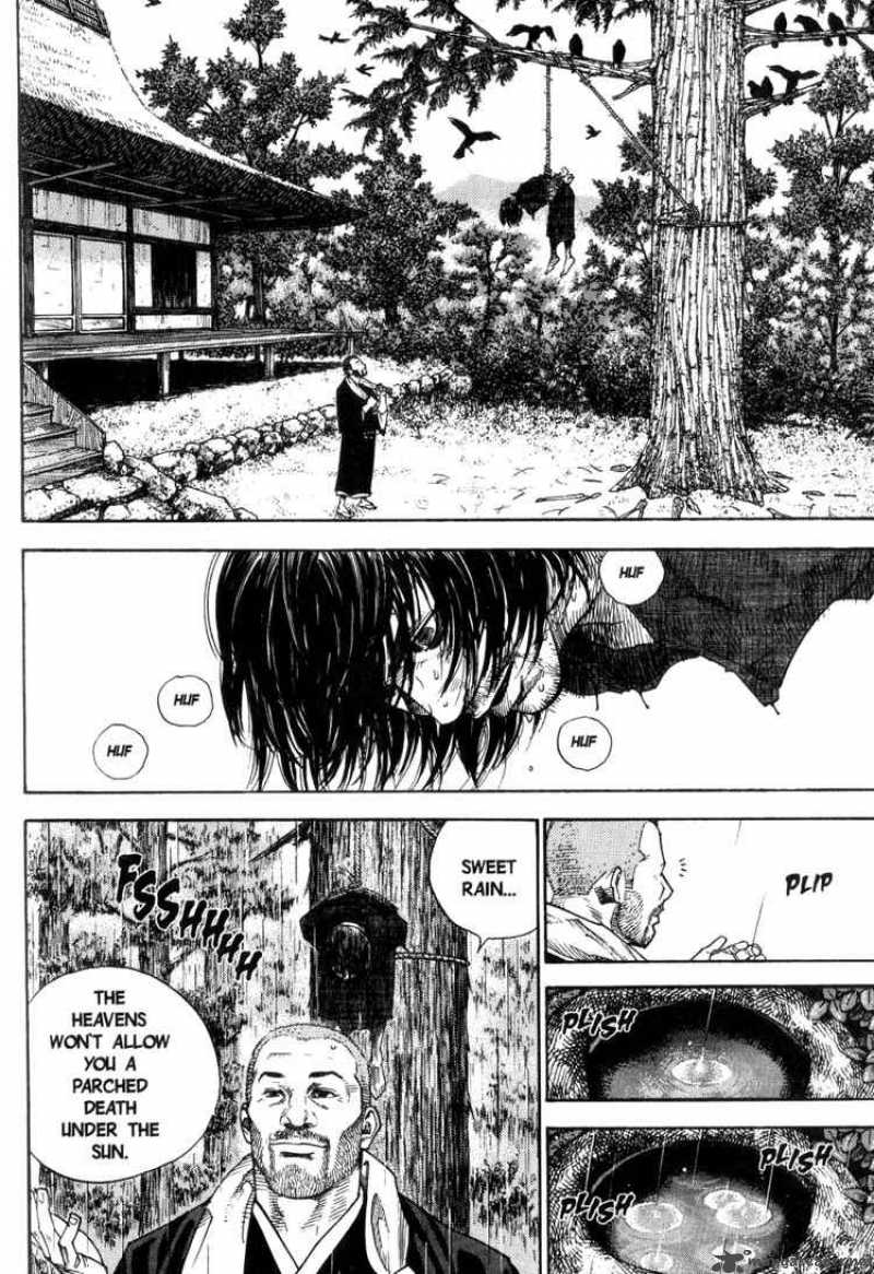 Vagabond 19 8