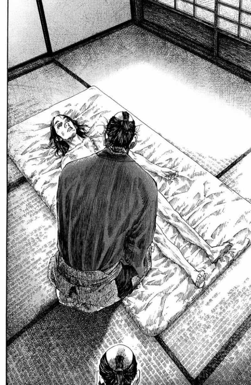 Vagabond 190 11