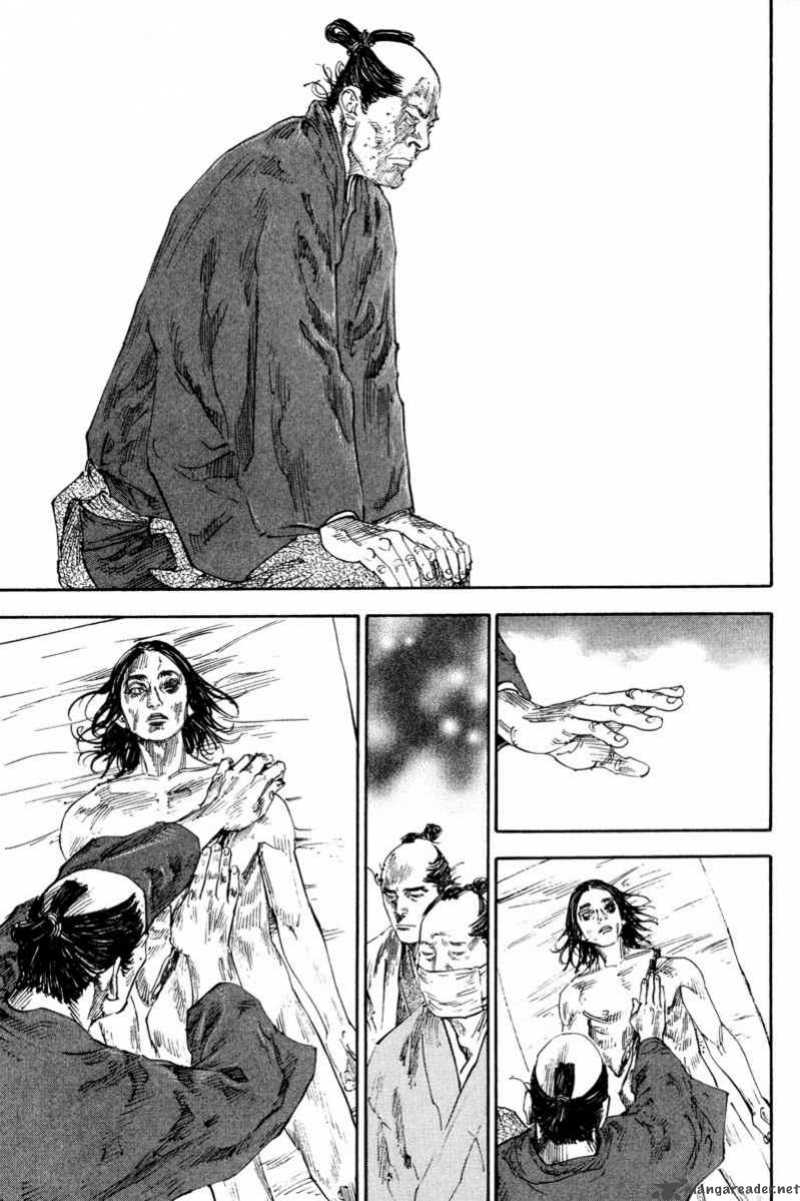 Vagabond 190 12