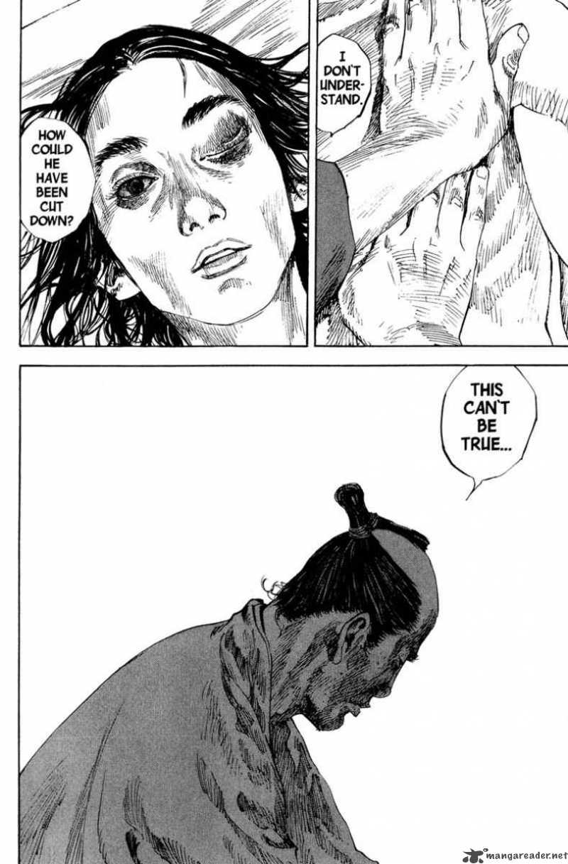 Vagabond 190 13