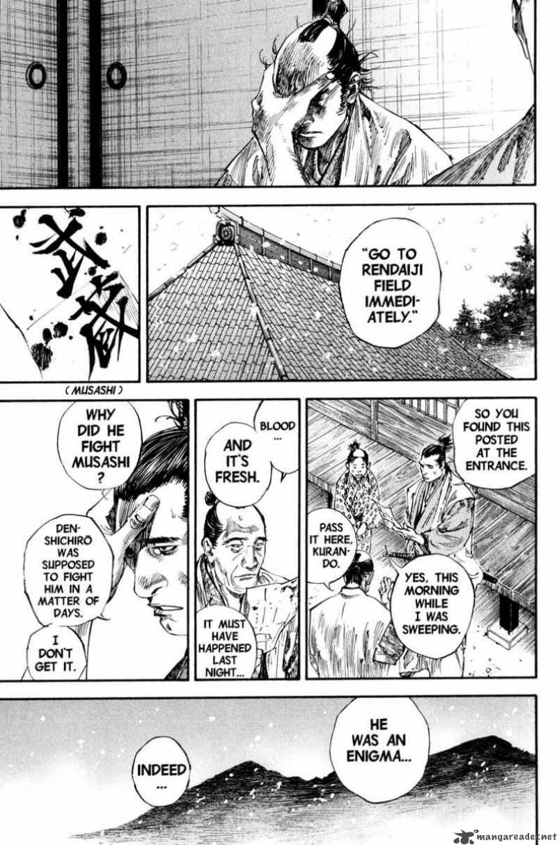 Vagabond 190 14