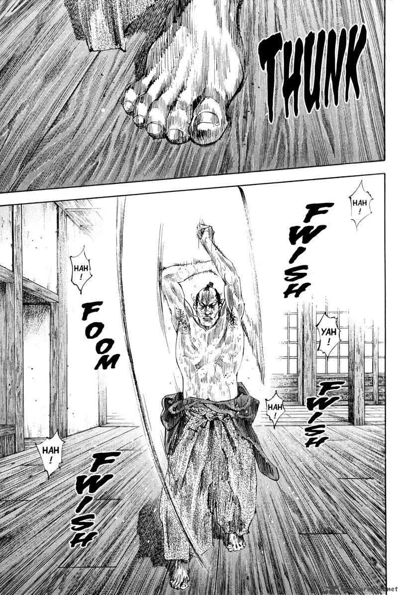Vagabond 190 16
