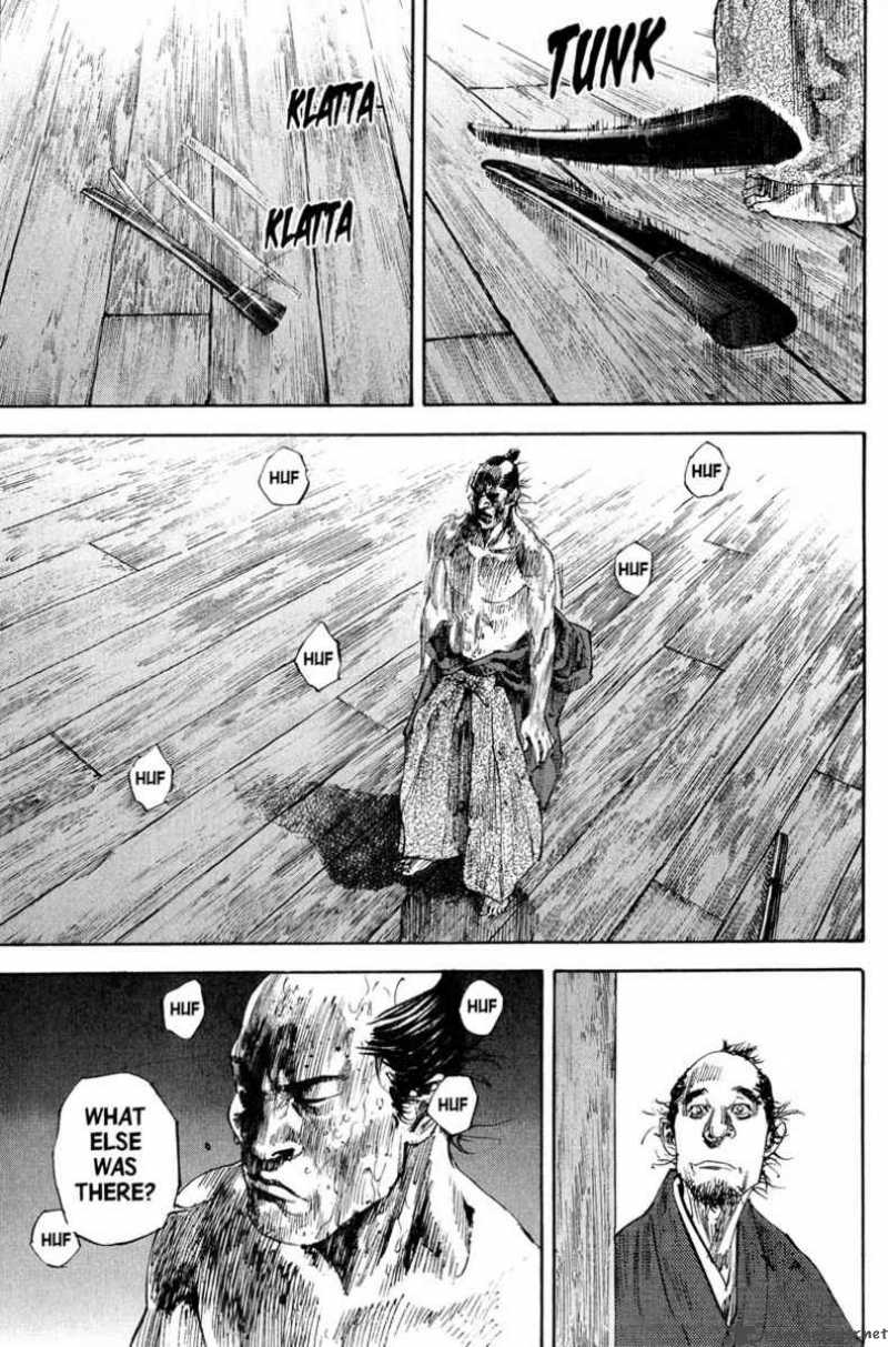 Vagabond 190 18