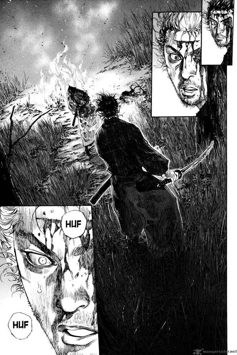 Vagabond 190 5