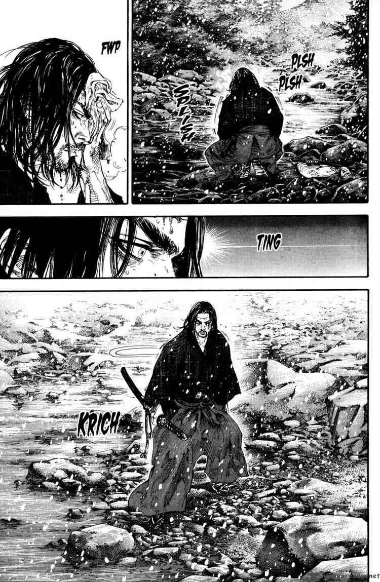 Vagabond 191 4