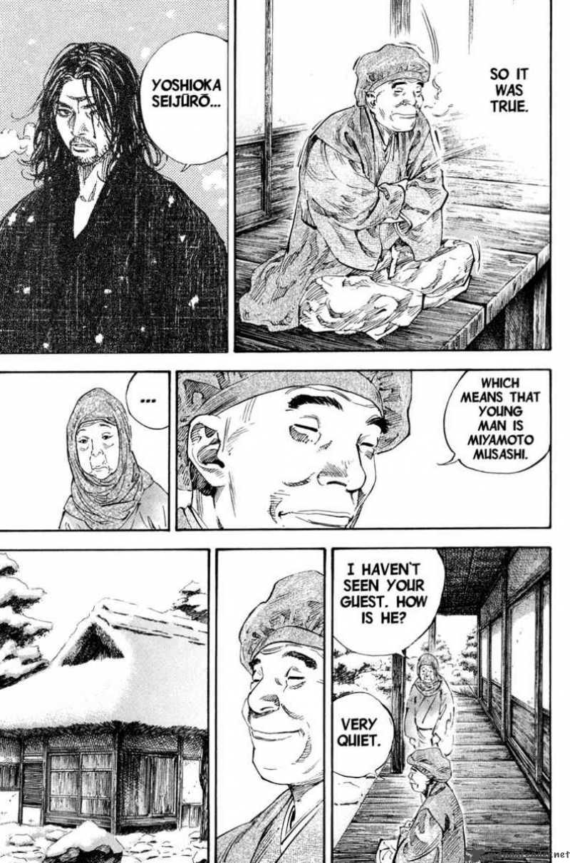 Vagabond 192 15