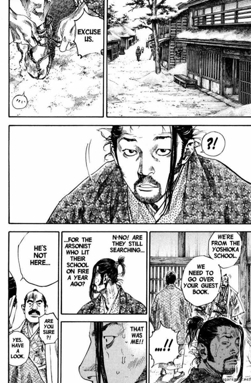 Vagabond 193 19