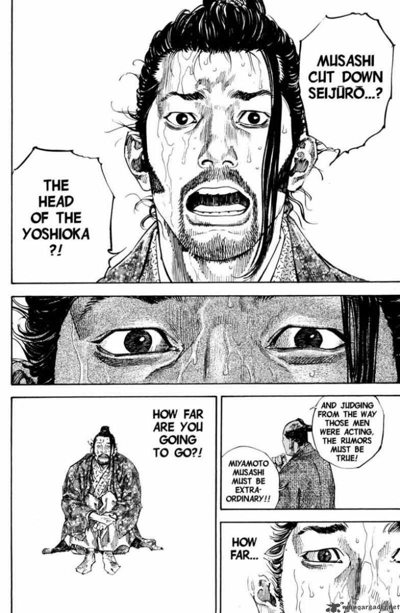 Vagabond 193 21