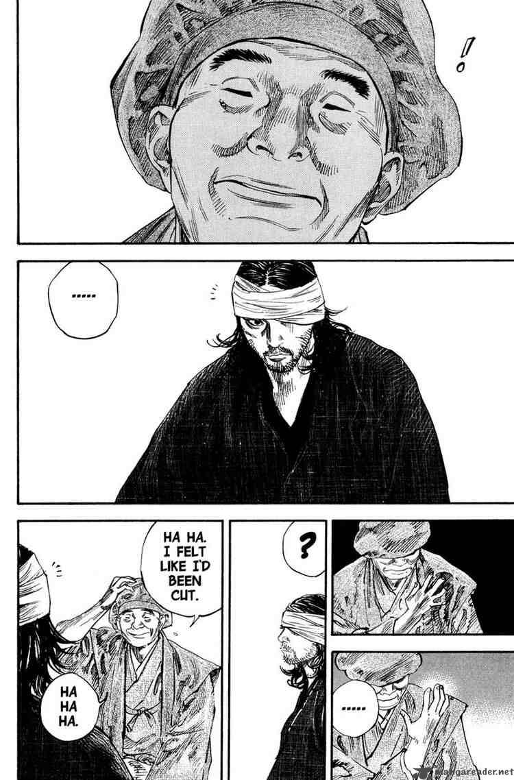 Vagabond 194 11