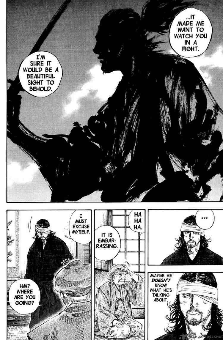 Vagabond 194 13