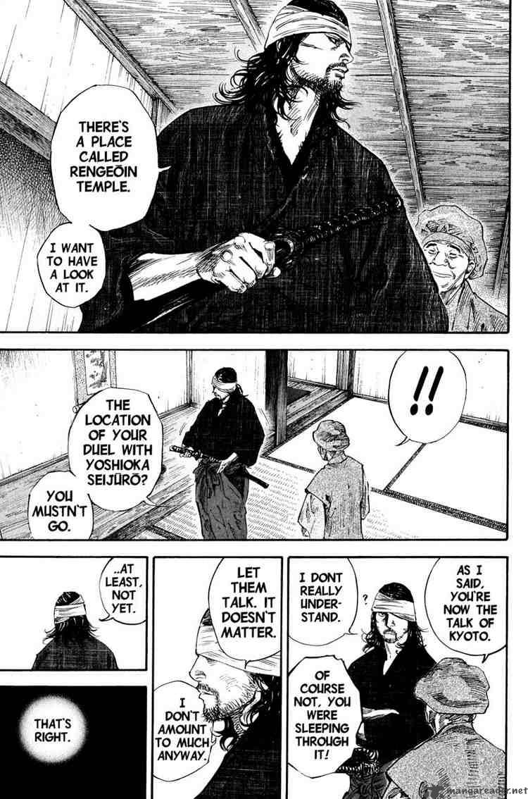 Vagabond 194 14