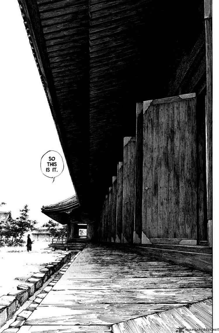 Vagabond 194 18