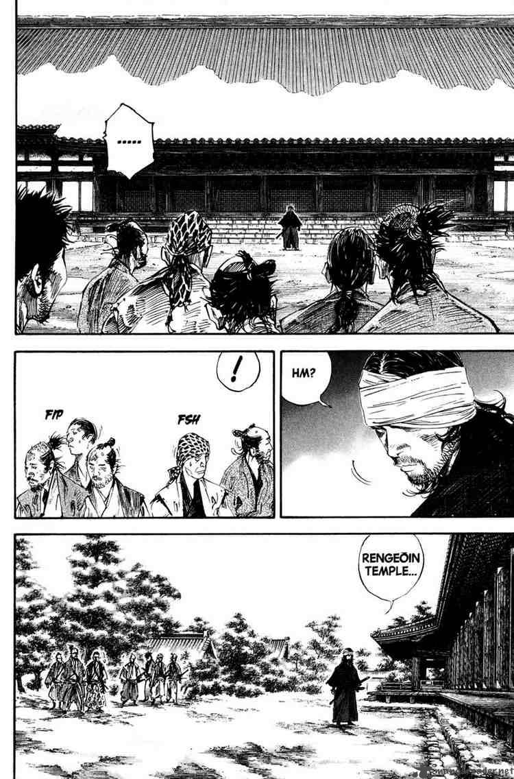 Vagabond 194 19