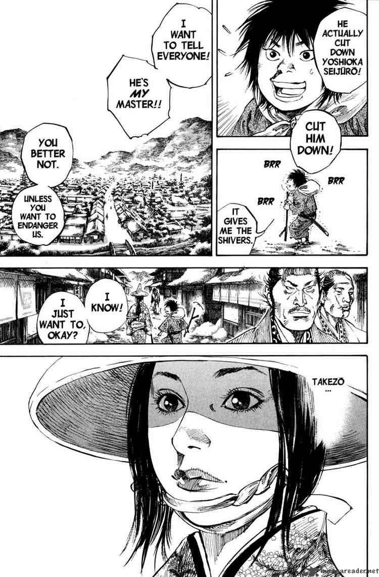 Vagabond 194 3