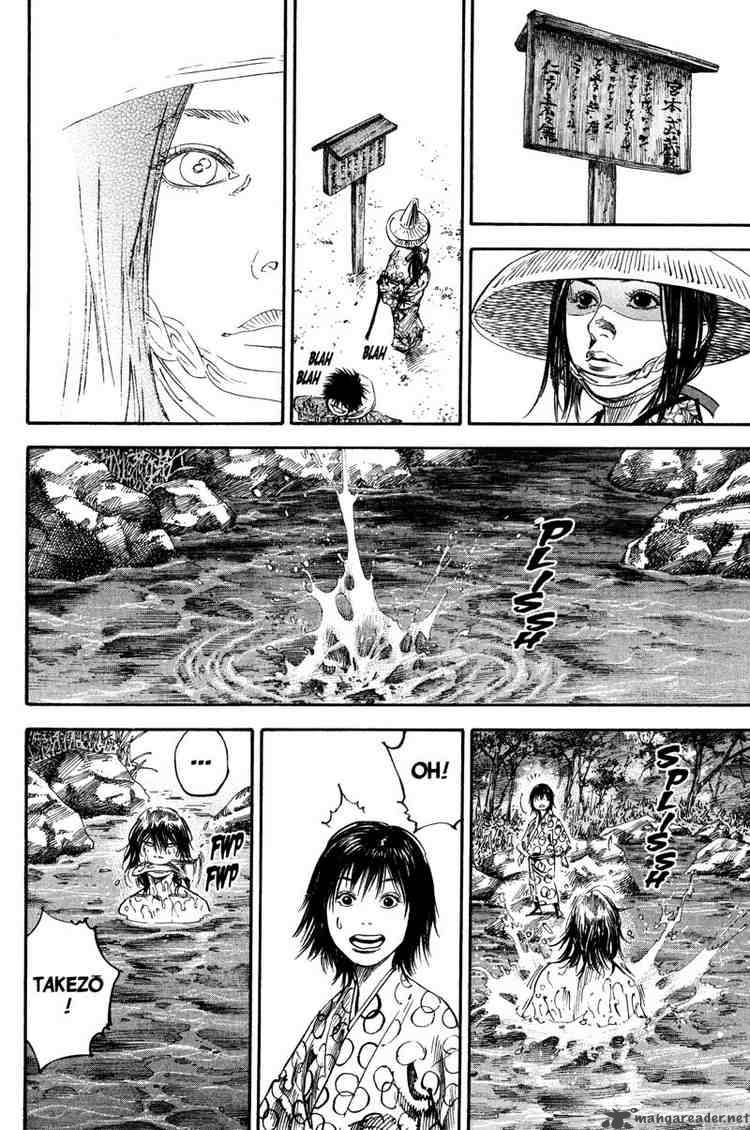 Vagabond 194 4