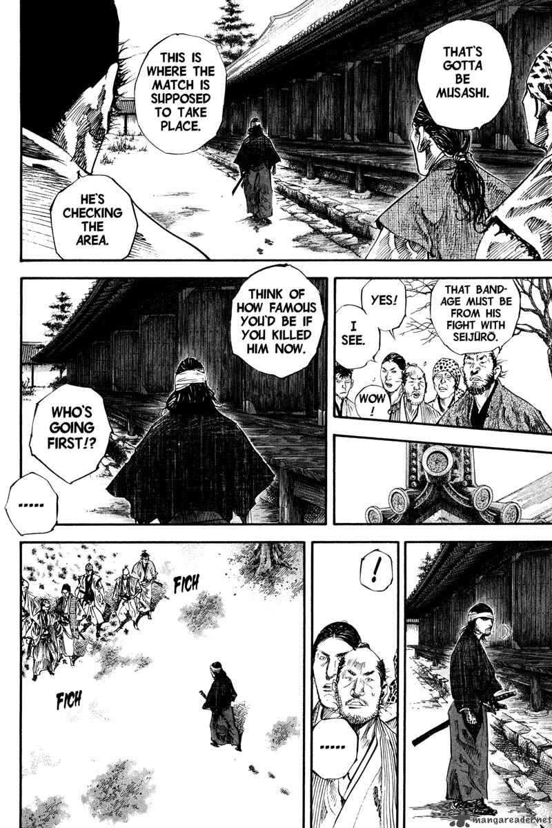 Vagabond 195 4