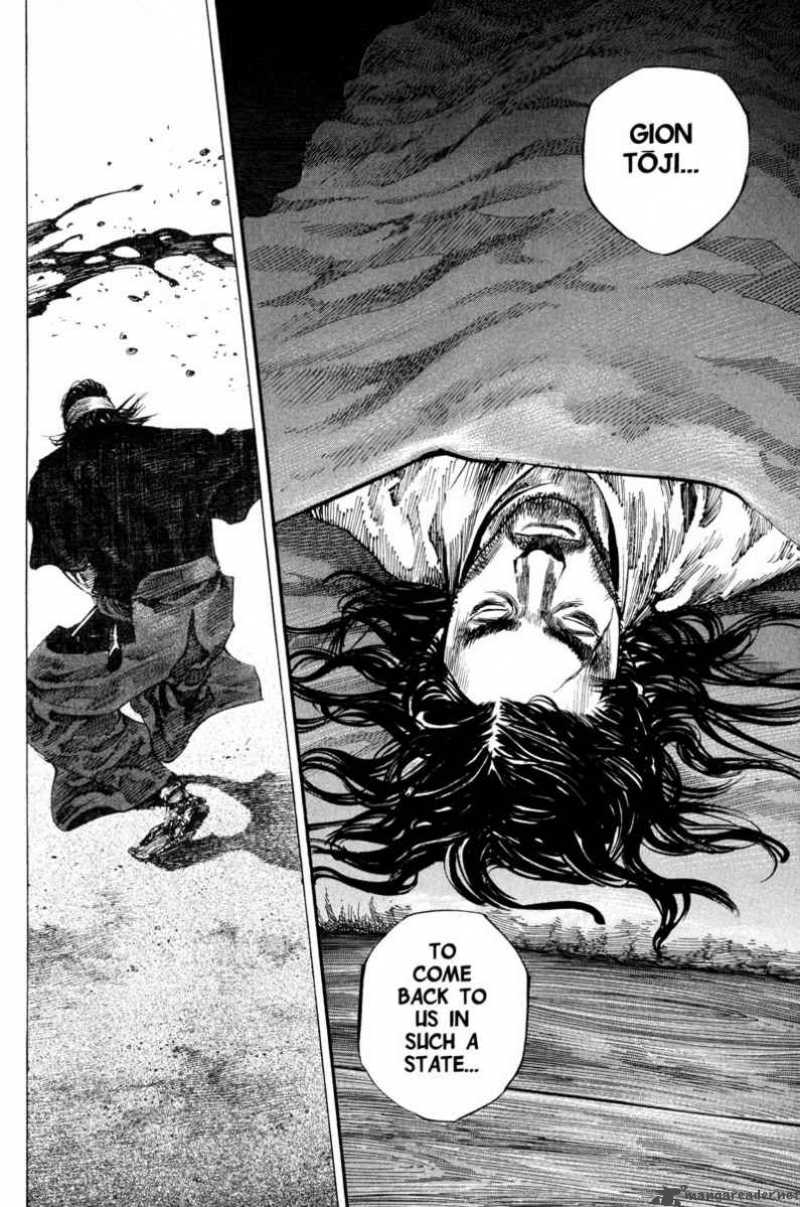 Vagabond 196 17