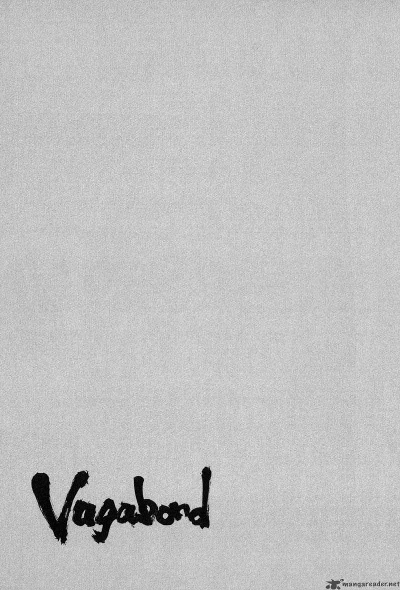Vagabond 196 20