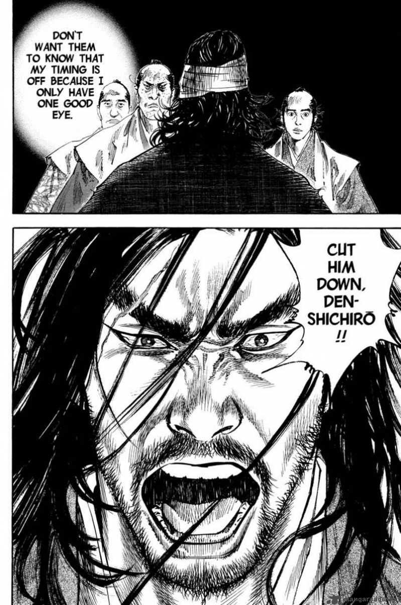 Vagabond 196 6