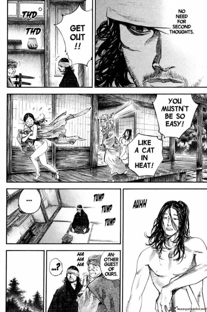 Vagabond 197 12