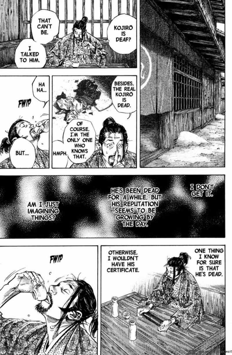 Vagabond 197 13