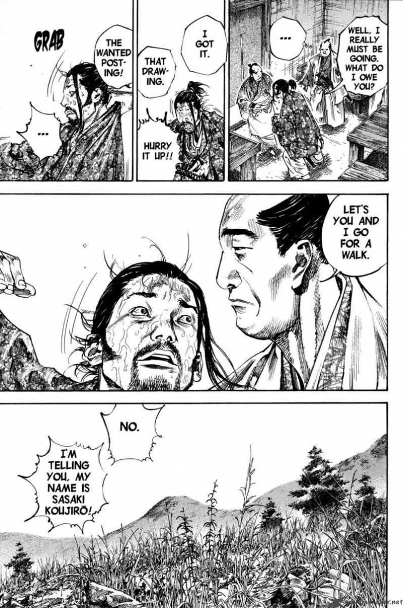 Vagabond 197 17