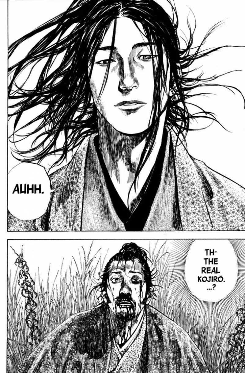 Vagabond 197 22