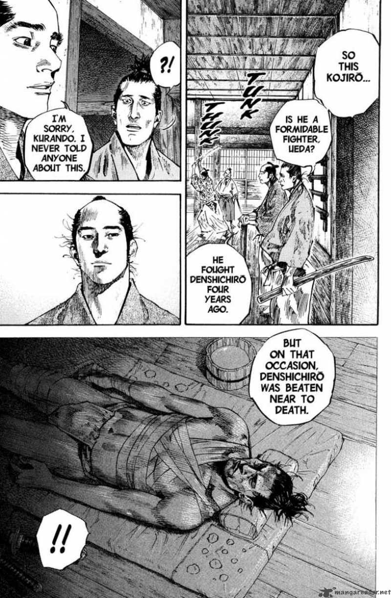 Vagabond 198 10