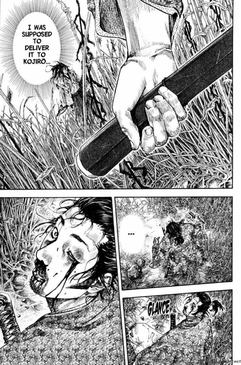 Vagabond 198 15