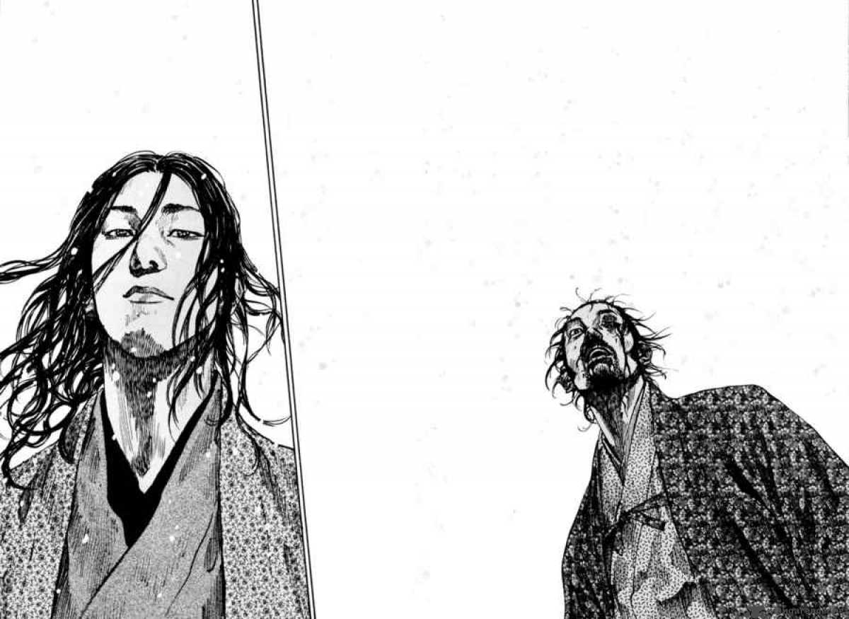 Vagabond 198 16